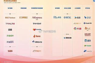 罗马诺：拜仁正在努力运作纳帅回归执教，他是新帅首要候选